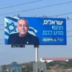Haber gorseli