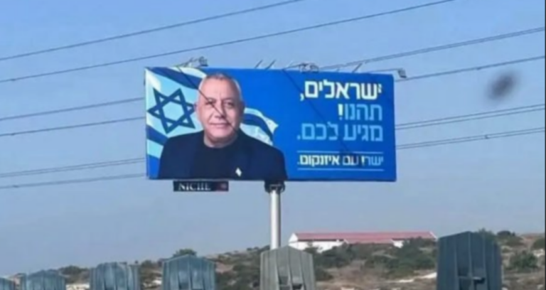 Haber gorseli